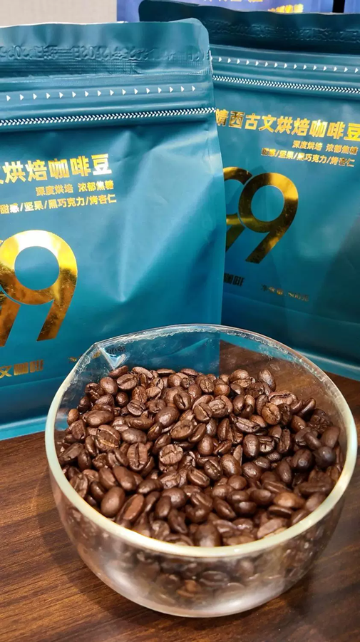 黑巧克力风味