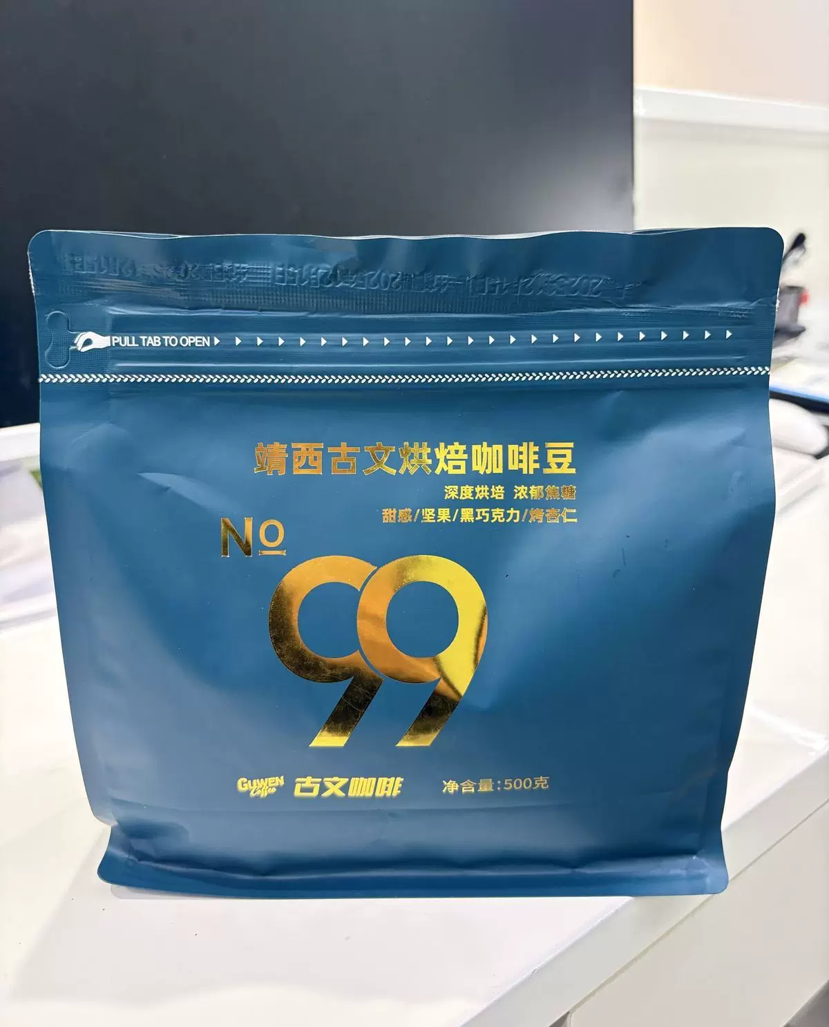 坚果风味