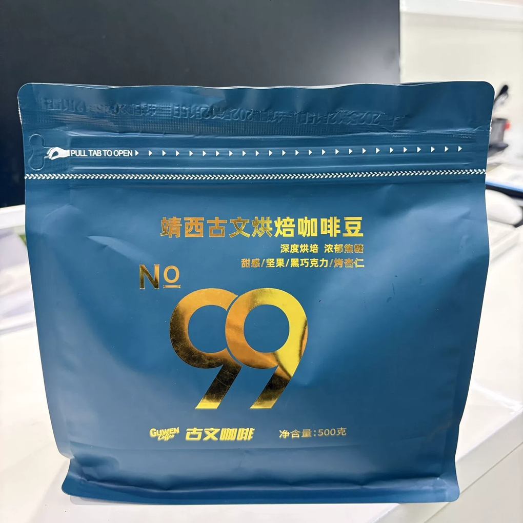 古文烘焙咖啡豆