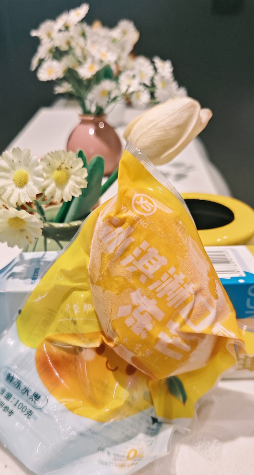 九九芒品牌