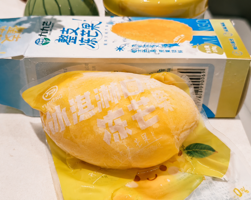 急冻锁鲜工艺